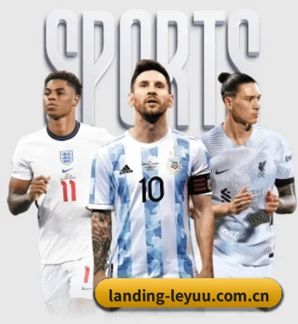 landing-leyuu.com.cn APP