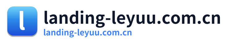 landing-leyuu.com.cn Logo